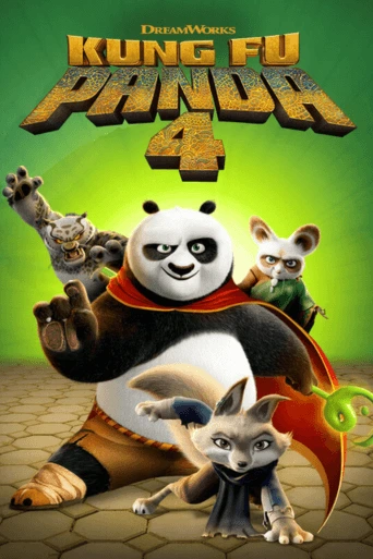 kung fu panda