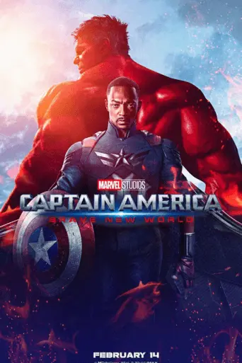 captin