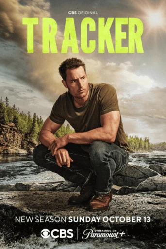 tracker